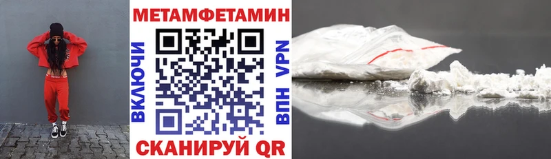 Amphetamine 97%  Нефтекамск 