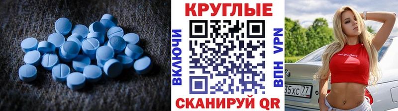 Экстази mix  Нефтекамск 