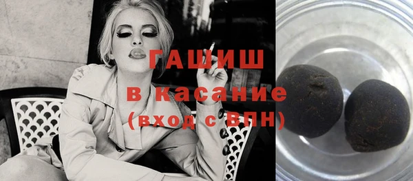 прущий лед Киренск