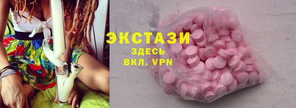 марихуана Кодинск
