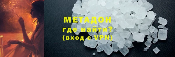 ПСИЛОЦИБИНОВЫЕ ГРИБЫ Козловка