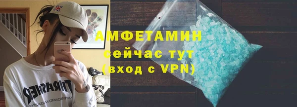прущая мука Киреевск