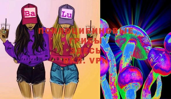 прущая мука Киреевск