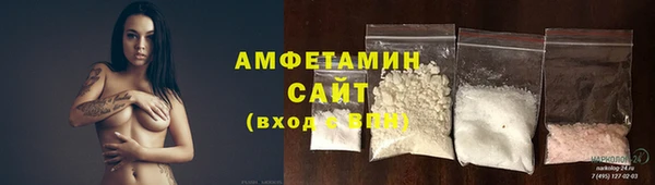 марихуана Кодинск