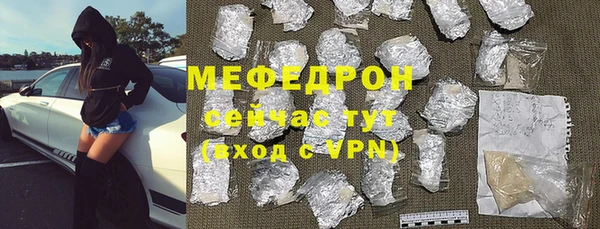 герыч Козельск