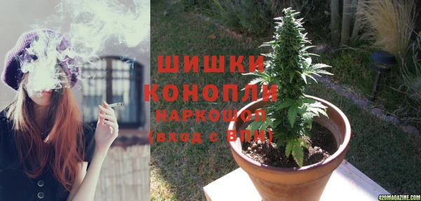 герыч Козельск