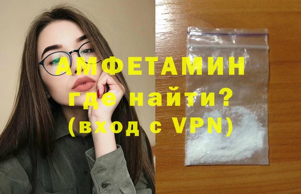 герыч Козельск