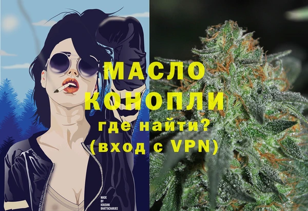 прущий лед Киренск