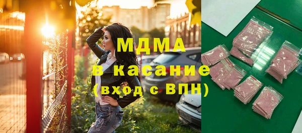 герыч Козельск