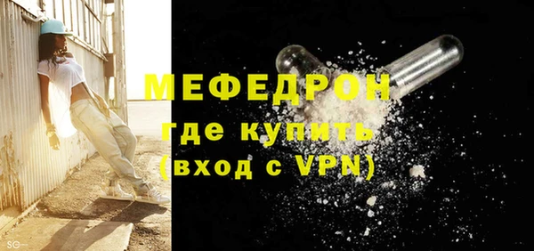 прущий лед Киренск