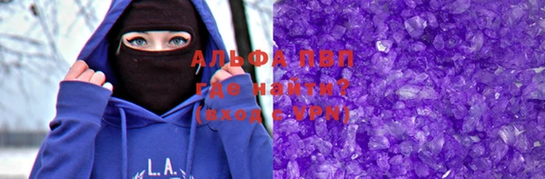 ПСИЛОЦИБИНОВЫЕ ГРИБЫ Козловка