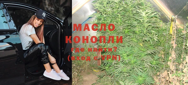 прущий лед Киренск