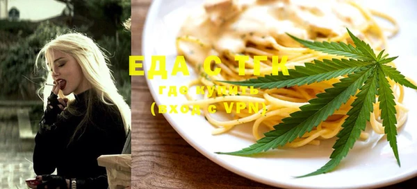 герыч Козельск