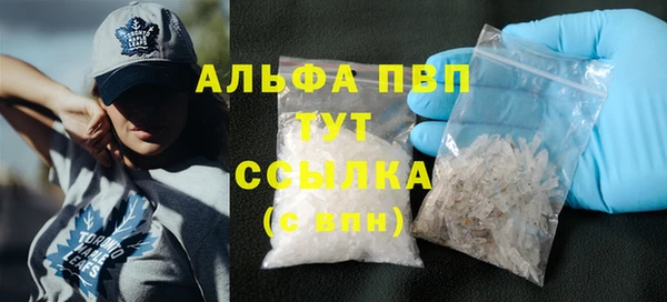 марихуана Кодинск
