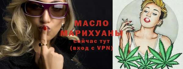 прущий лед Киренск