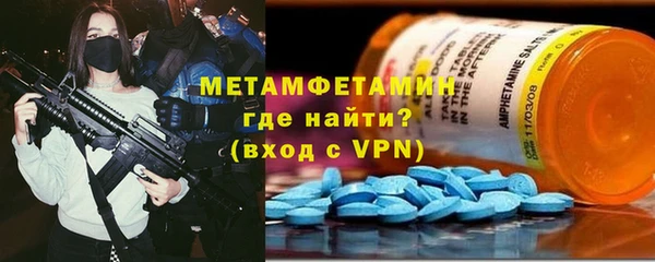 прущая мука Киреевск