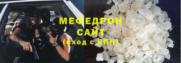 прущий лед Киренск