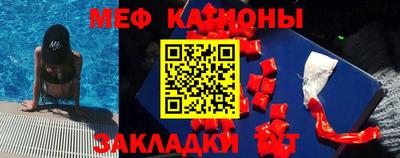 ПСИЛОЦИБИНОВЫЕ ГРИБЫ Гусь-Хрустальный