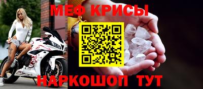 герыч Гусев