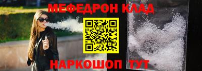 герыч Гусев