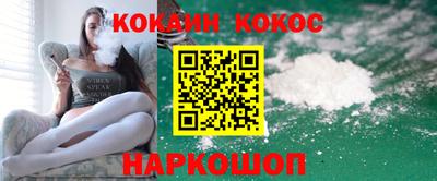 герыч Гусев