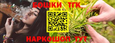 ПСИЛОЦИБИНОВЫЕ ГРИБЫ Гусь-Хрустальный