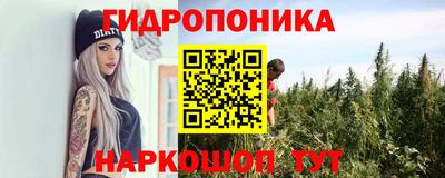 герыч Гусев