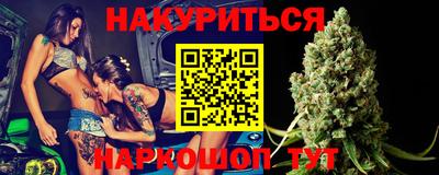 мдма Гусиноозёрск