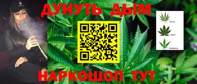 ПСИЛОЦИБИНОВЫЕ ГРИБЫ Гусь-Хрустальный