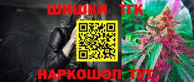 герыч Гусев