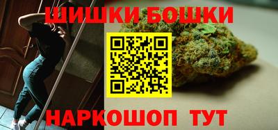 мдма Гусиноозёрск