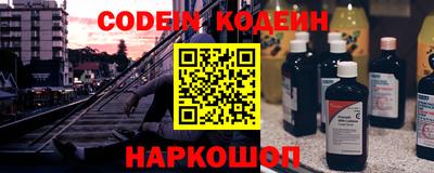 мдма Гусиноозёрск