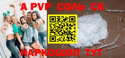 ПСИЛОЦИБИНОВЫЕ ГРИБЫ Гусь-Хрустальный