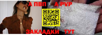 ПСИЛОЦИБИНОВЫЕ ГРИБЫ Гусь-Хрустальный