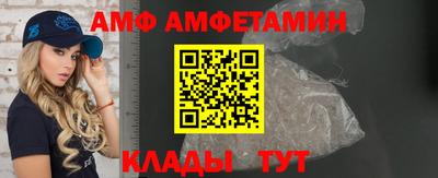 ПСИЛОЦИБИНОВЫЕ ГРИБЫ Гусь-Хрустальный