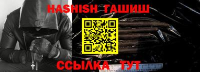 ПСИЛОЦИБИНОВЫЕ ГРИБЫ Гусь-Хрустальный
