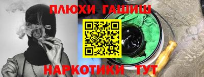 герыч Гусев