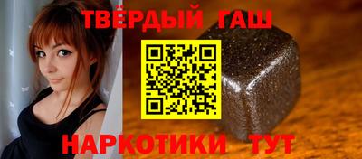 круглые Азнакаево