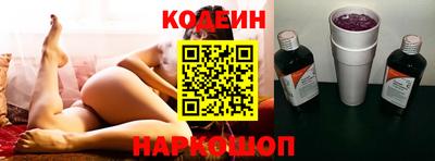 ПСИЛОЦИБИНОВЫЕ ГРИБЫ Гусь-Хрустальный