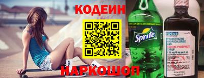 герыч Гусев