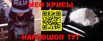ПСИЛОЦИБИНОВЫЕ ГРИБЫ Гусь-Хрустальный