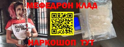 герыч Гусев
