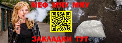 ПСИЛОЦИБИНОВЫЕ ГРИБЫ Гусь-Хрустальный