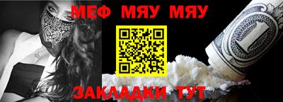 ПСИЛОЦИБИНОВЫЕ ГРИБЫ Гусь-Хрустальный