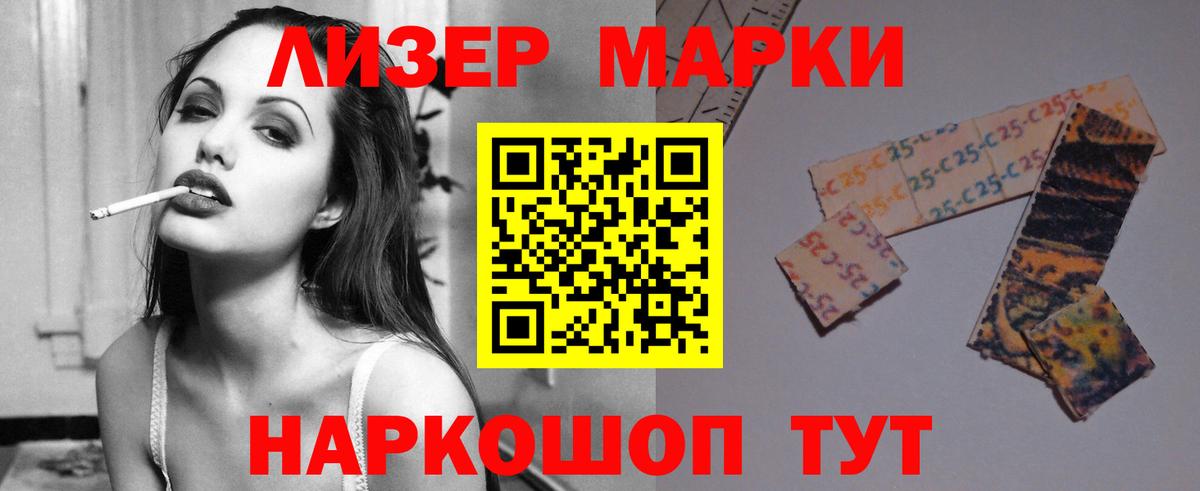 LSD-25 экстази ecstasy  Вход с VPN  LSD-25 экстази  Нефтекамск 