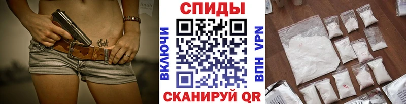 Метамфетамин витя  Нефтекамск 