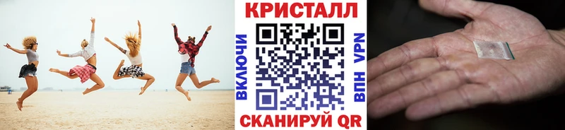 Первитин пудра Нефтекамск
