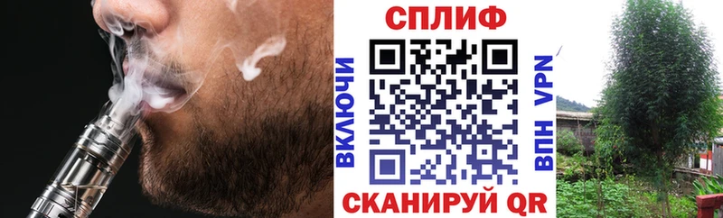 Каннабис Amnesia Нефтекамск